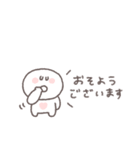 すこしネガティブ◎ちびっこにこりん #2（個別スタンプ：21）