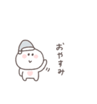 すこしネガティブ◎ちびっこにこりん #2（個別スタンプ：24）