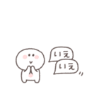すこしネガティブ◎ちびっこにこりん #2（個別スタンプ：30）