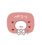 すこしネガティブ◎ちびっこにこりん #2（個別スタンプ：31）