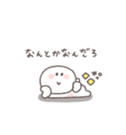 すこしネガティブ◎ちびっこにこりん #2（個別スタンプ：38）