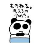 マイネームイズぱんだ〜ぬるま湯メンタル〜（個別スタンプ：25）