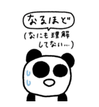 マイネームイズぱんだ〜ぬるま湯メンタル〜（個別スタンプ：31）