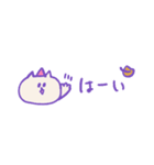省スペース 秋のねこねこパーティ（個別スタンプ：1）