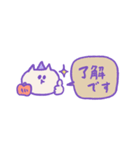 省スペース 秋のねこねこパーティ（個別スタンプ：2）