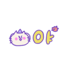 省スペース 秋のねこねこパーティ（個別スタンプ：4）