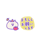 省スペース 秋のねこねこパーティ（個別スタンプ：6）