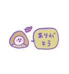 省スペース 秋のねこねこパーティ（個別スタンプ：10）