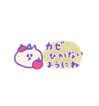 省スペース 秋のねこねこパーティ（個別スタンプ：16）