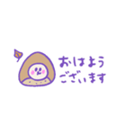 省スペース 秋のねこねこパーティ（個別スタンプ：25）
