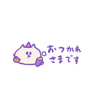 省スペース 秋のねこねこパーティ（個別スタンプ：29）