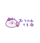 省スペース 秋のねこねこパーティ（個別スタンプ：30）
