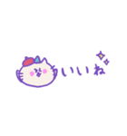 省スペース 秋のねこねこパーティ（個別スタンプ：32）