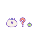 省スペース 秋のねこねこパーティ（個別スタンプ：35）