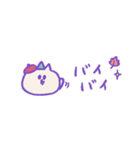 省スペース 秋のねこねこパーティ（個別スタンプ：40）