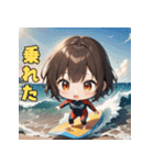 ハッピーサーファーガール（個別スタンプ：4）
