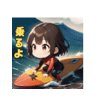 ハッピーサーファーガール（個別スタンプ：6）