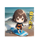 ハッピーサーファーガール（個別スタンプ：16）
