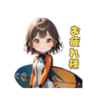 ハッピーサーファーガール（個別スタンプ：17）