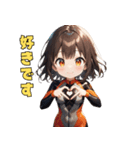 ハッピーサーファーガール（個別スタンプ：20）