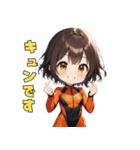 ハッピーサーファーガール（個別スタンプ：24）