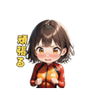 ハッピーサーファーガール（個別スタンプ：28）