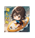 ハッピーサーファーガール（個別スタンプ：32）