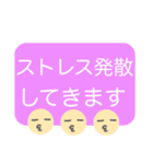 ☆メンタル不調界隈☆（個別スタンプ：4）