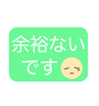 ☆メンタル不調界隈☆（個別スタンプ：5）