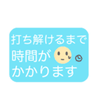 ☆メンタル不調界隈☆（個別スタンプ：7）