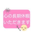 ☆メンタル不調界隈☆（個別スタンプ：10）