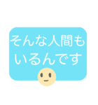 ☆メンタル不調界隈☆（個別スタンプ：15）