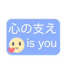 ☆メンタル不調界隈☆（個別スタンプ：24）