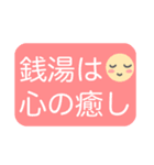 ☆メンタル不調界隈☆（個別スタンプ：25）