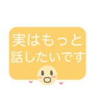 ☆メンタル不調界隈☆（個別スタンプ：30）