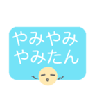 ☆メンタル不調界隈☆（個別スタンプ：31）