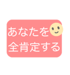 ☆メンタル不調界隈☆（個別スタンプ：33）