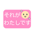 ☆メンタル不調界隈☆（個別スタンプ：34）