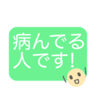 ☆メンタル不調界隈☆（個別スタンプ：37）