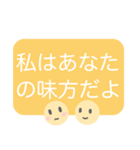 ☆メンタル不調界隈☆（個別スタンプ：38）