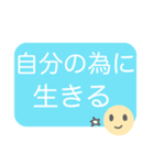 ☆メンタル不調界隈☆（個別スタンプ：39）