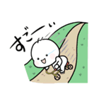 んっちゃんはまえむき（個別スタンプ：3）