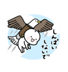 んっちゃんはまえむき（個別スタンプ：5）
