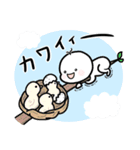 んっちゃんはまえむき（個別スタンプ：6）