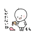 んっちゃんはまえむき（個別スタンプ：7）
