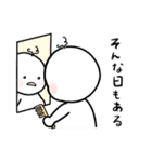 んっちゃんはまえむき（個別スタンプ：8）