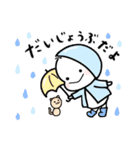 んっちゃんはまえむき（個別スタンプ：9）