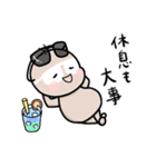 んっちゃんはまえむき（個別スタンプ：10）