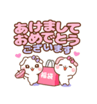 ❤️ポップアップ！ お祝いスタンプ [保存版]（個別スタンプ：2）