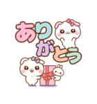 ❤️ポップアップ！ お祝いスタンプ [保存版]（個別スタンプ：6）